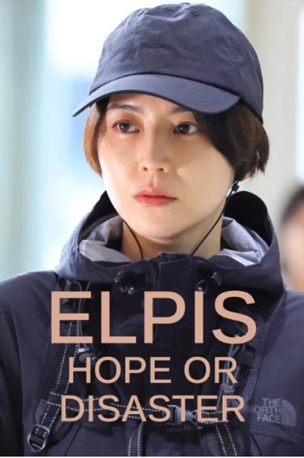 Poster phim Elpis: Hy Vọng hay Tai Ương trên Xem Phim Fun