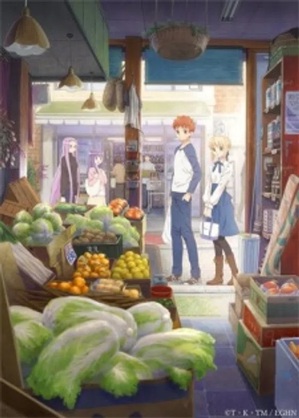 Poster phim Emiya-san Chi no Kyou no Gohan trên Xem Phim Fun