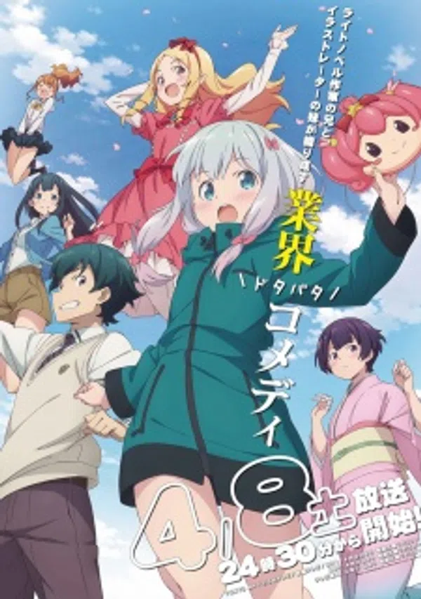 Xem Phim Eromanga-sensei Vietsub HD Online