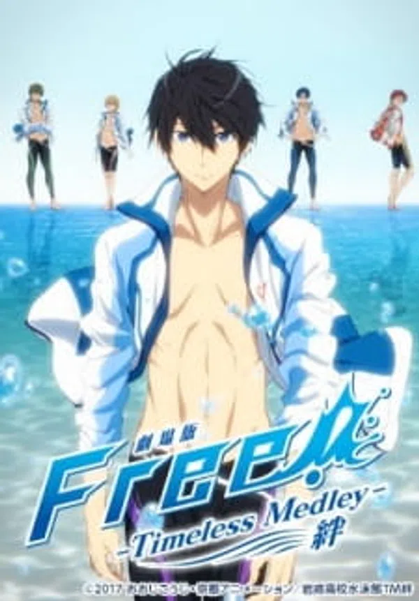 Xem Phim Free! Movie 1: Timeless Medley - Kizuna Vietsub HD Online