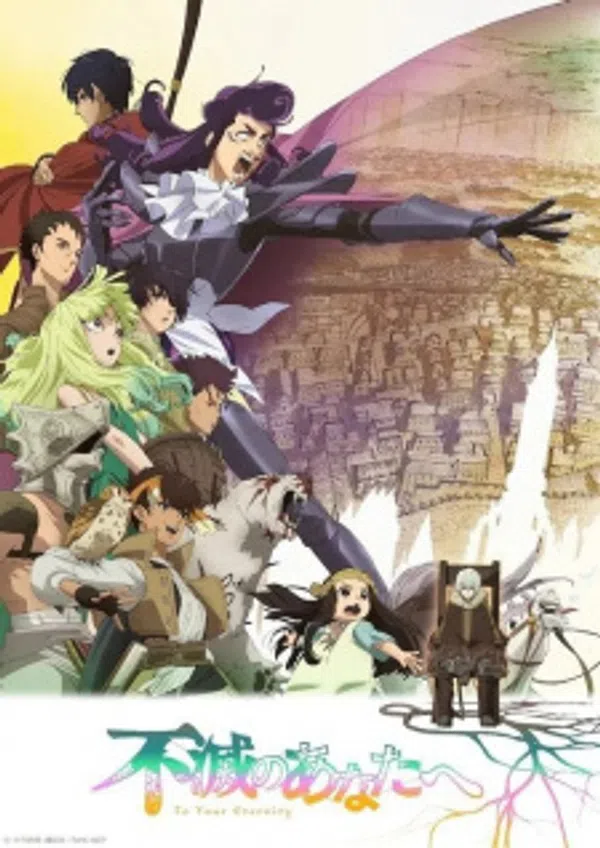 Xem Phim Fumetsu no Anata e 2nd Season Vietsub HD Online