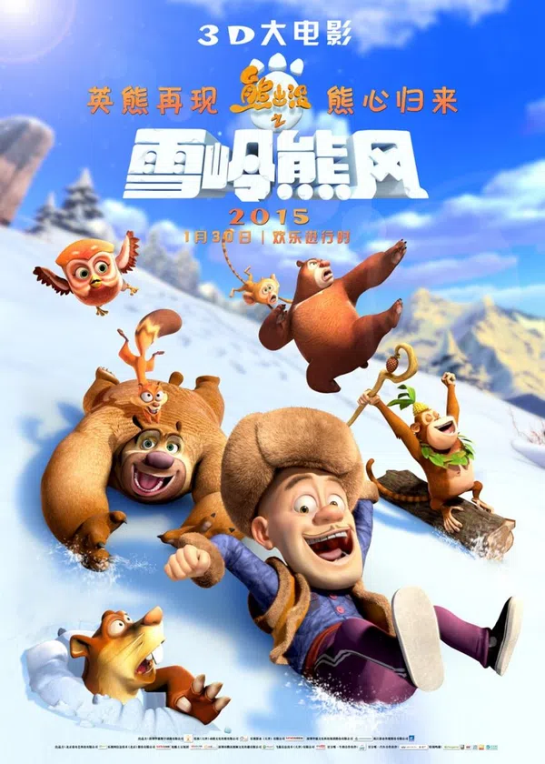 Xem Phim Gấu Bự Núi Tuyết Vietsub HD Online