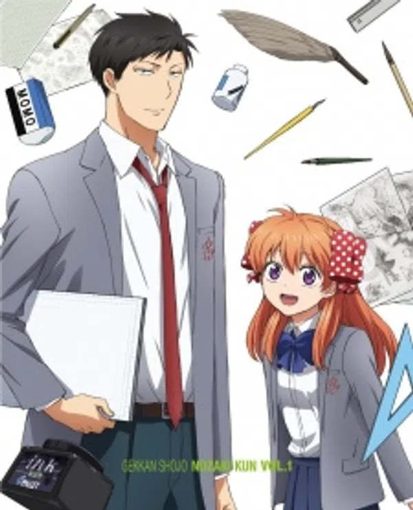 Poster phim Gekkan Shoujo Nozaki-kun Specials trên Xem Phim Fun