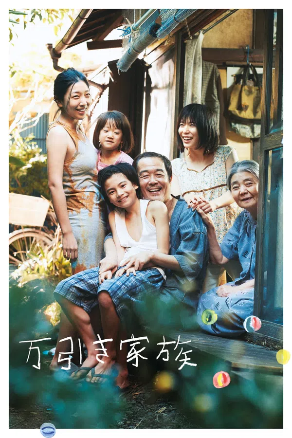 Xem Phim Gia Đình Đạo Tặc Vietsub HD Online