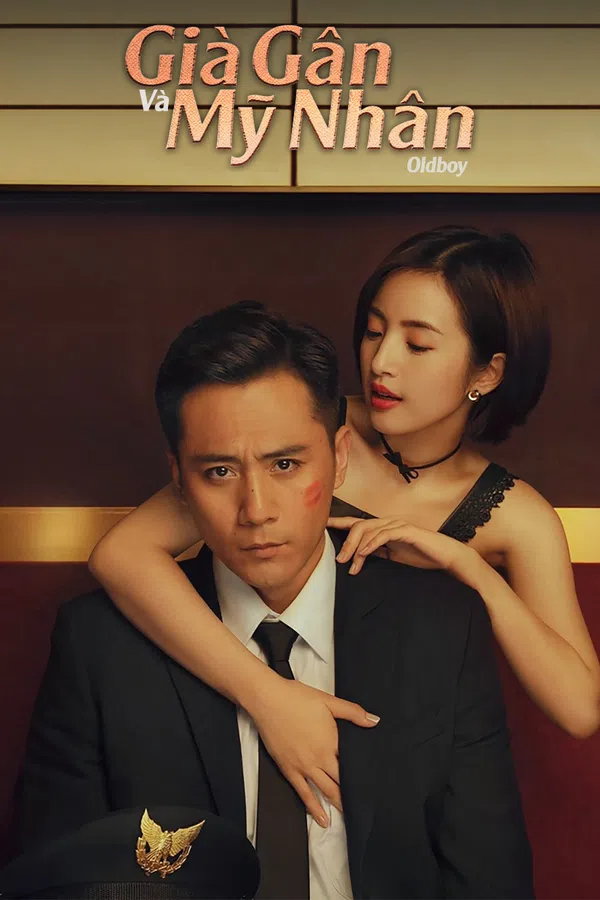 Xem Phim Già Gân Và Mỹ Nhân Vietsub HD Online