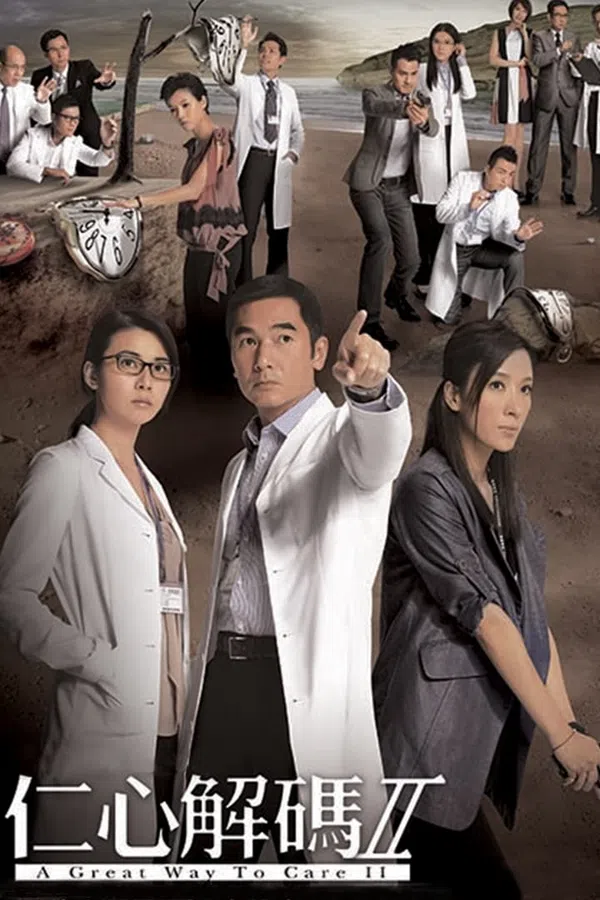 Xem Phim Giải Mã Nhân Tâm II Vietsub HD Online