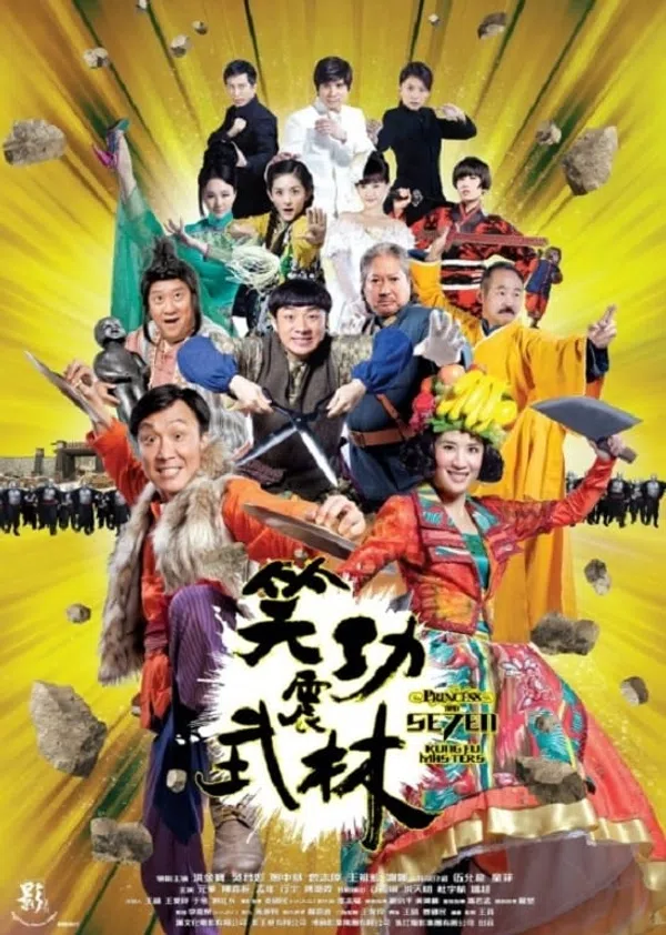 Xem Phim Giang Hồ Thất Quái Vietsub HD Online