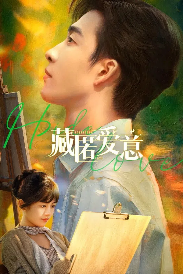 Xem Phim Giấu Kín Tình Yêu Vietsub HD Online