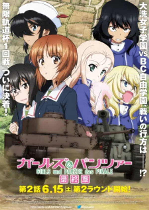 Poster phim Girls & Panzer: Saishuushou Part 2 trên Xem Phim Fun