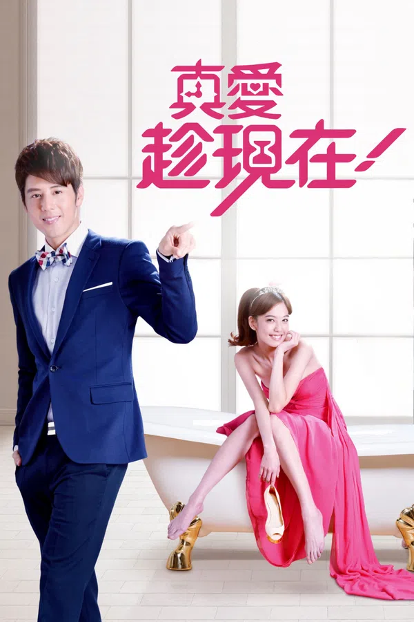 Xem Phim Gọi Tên Tình Yêu Vietsub HD Online