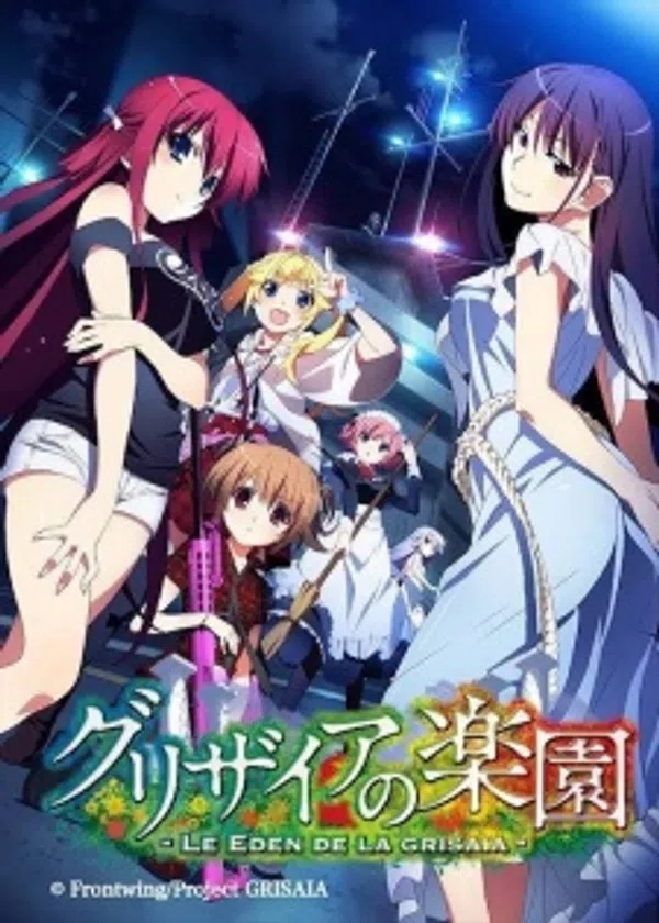 Xem Phim Grisaia no Rakuen Vietsub HD Online