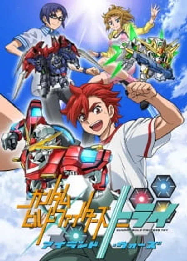 Xem Phim Gundam Build Fighters Try: Island Wars Vietsub HD Online