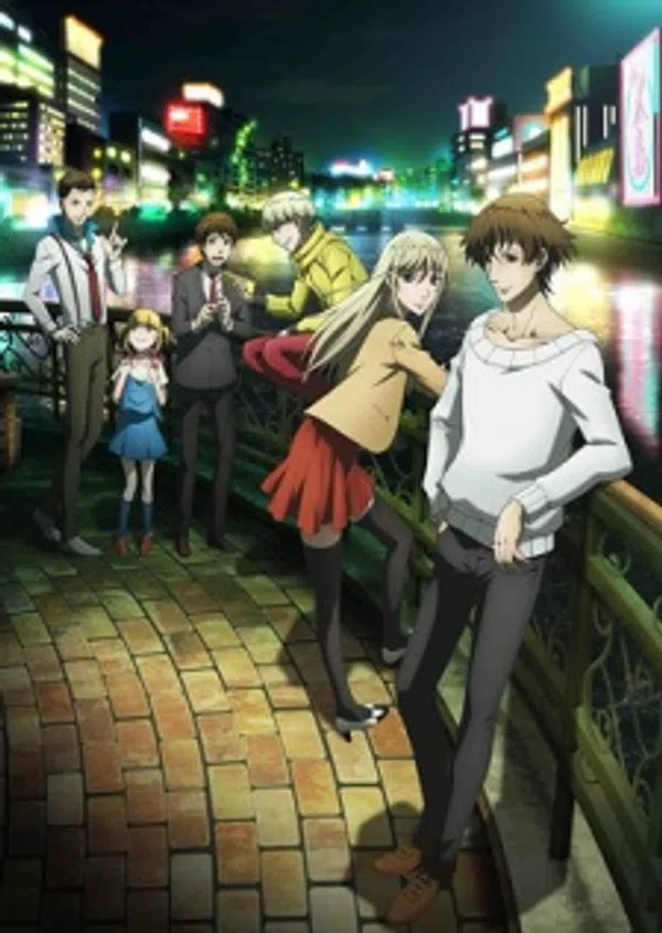 Xem Phim Hakata Tonkotsu Ramens Vietsub HD Online