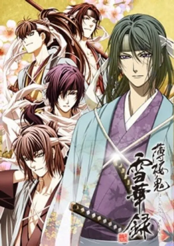 Xem Phim Hakuouki: Sekkaroku Vietsub HD Online