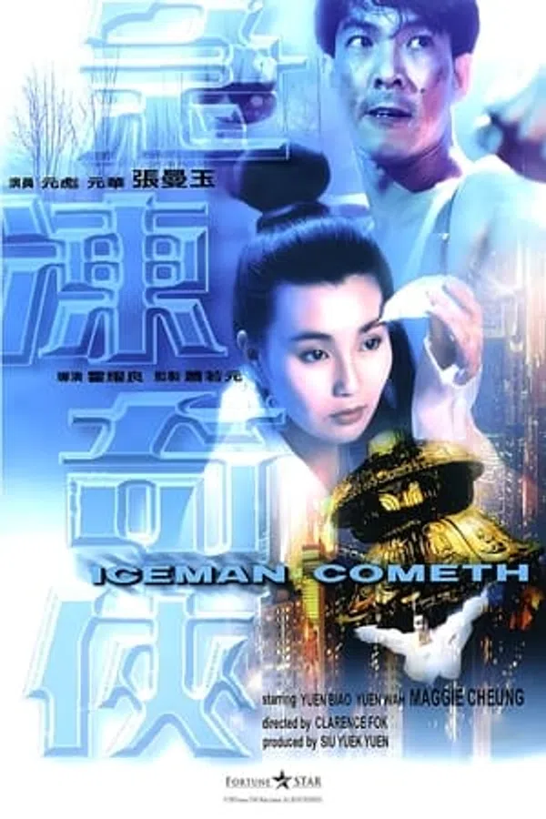 Xem Phim Hàn Băng Kỳ Hiệp Vietsub HD Online