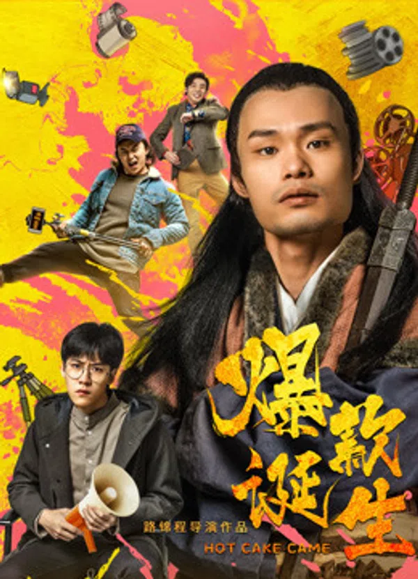 Xem Phim Hàng Hot Đêm Giáng Sinh Vietsub HD Online