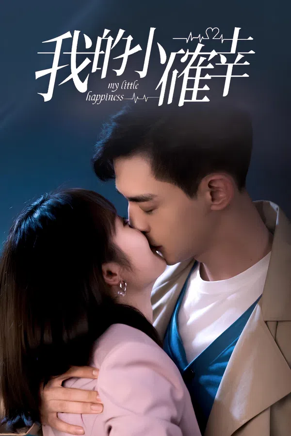 Xem Phim Hạnh Phúc Nhỏ Của Anh Vietsub HD Online