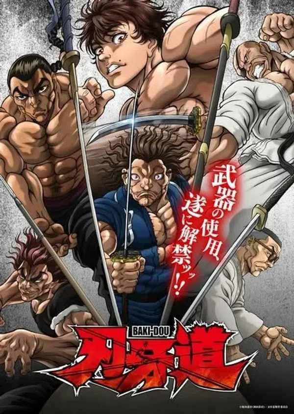 Xem Phim Hành trình của Baki: Samurai bất bại Vietsub HD Online