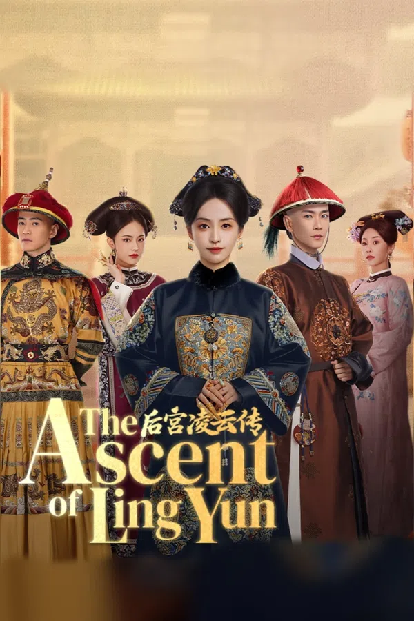 Xem Phim Hậu Cung Lăng Vân Truyện Vietsub HD Online