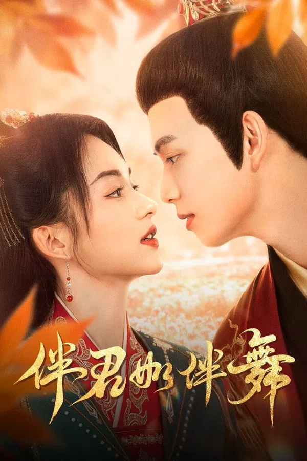 Xem Phim Hầu Vua Như Hầu Cọp Vietsub HD Online