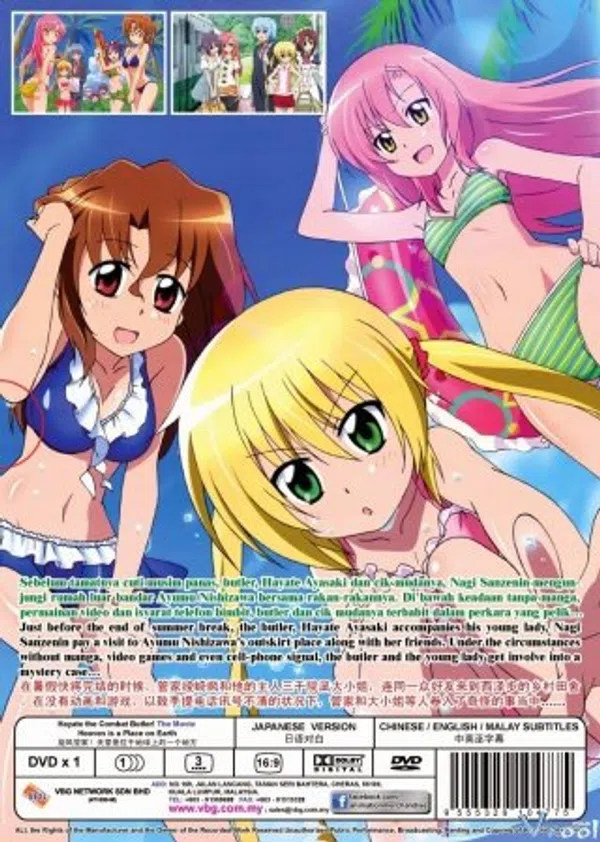 Poster phim Hayate no Gotoku! Heaven Is a Place on Earth trên Xem Phim Fun