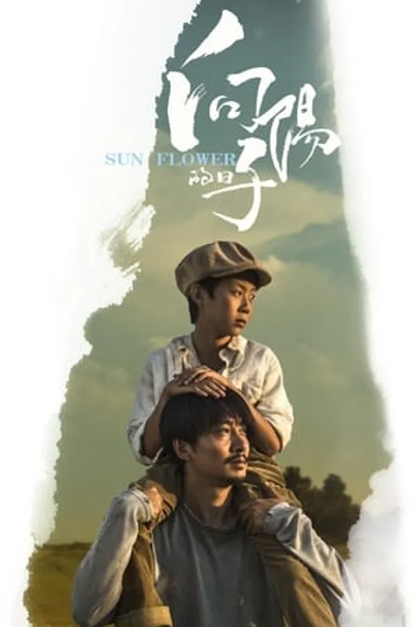 Xem Phim Hẹn Ước Hoa Hướng Dương Vietsub HD Online