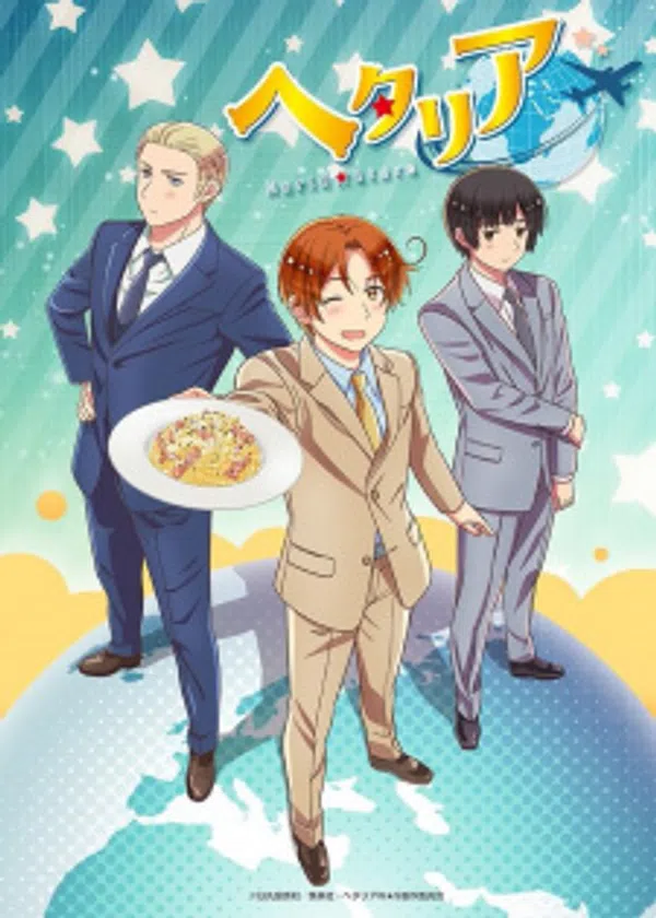 Xem Phim Hetalia World★Stars Vietsub HD Online
