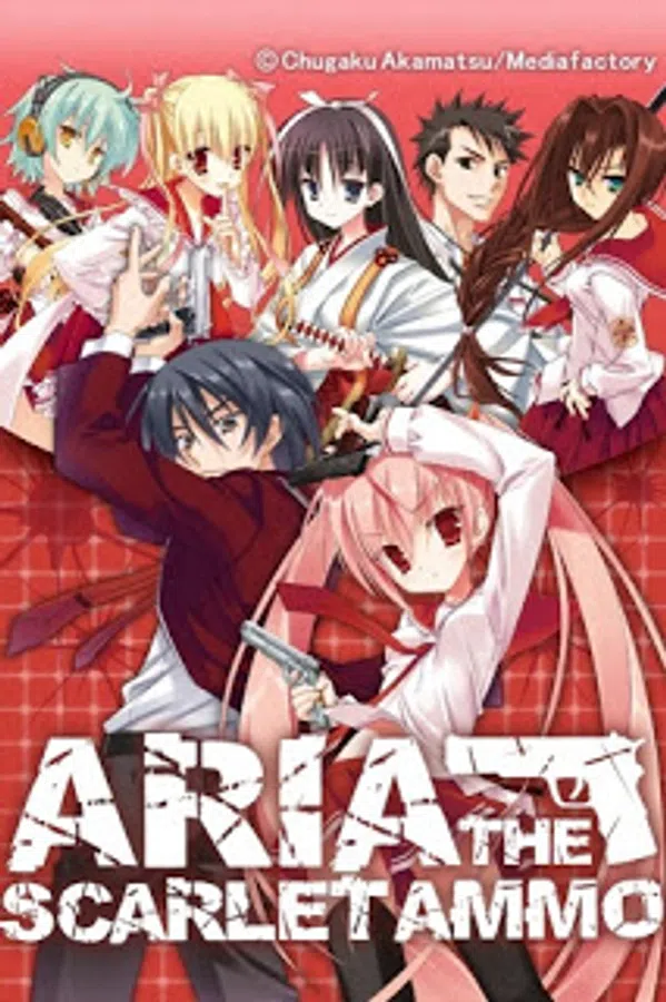 Xem Phim Hidan no Aria: Butei ga Kitarite Onsen Kenshuu Vietsub HD Online