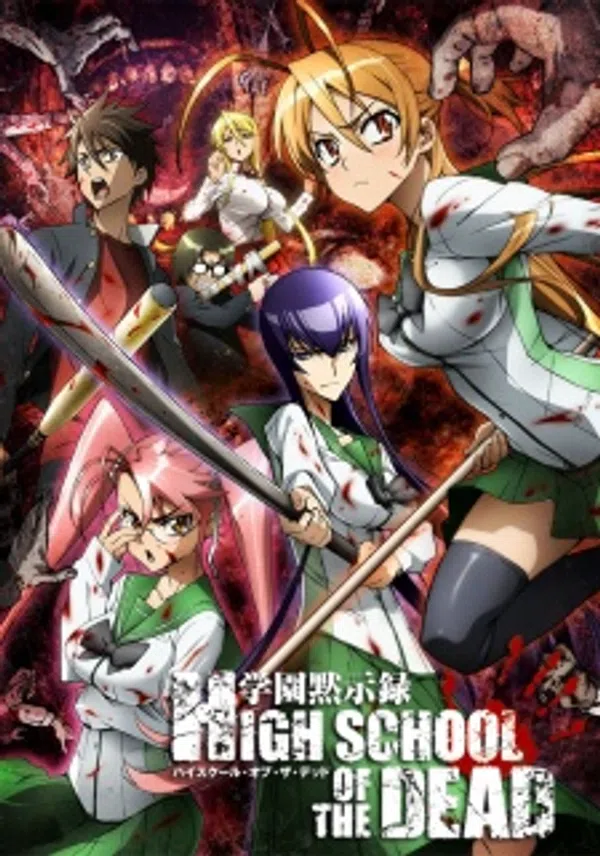 Xem Phim Highschool Of The Dead Vietsub HD Online