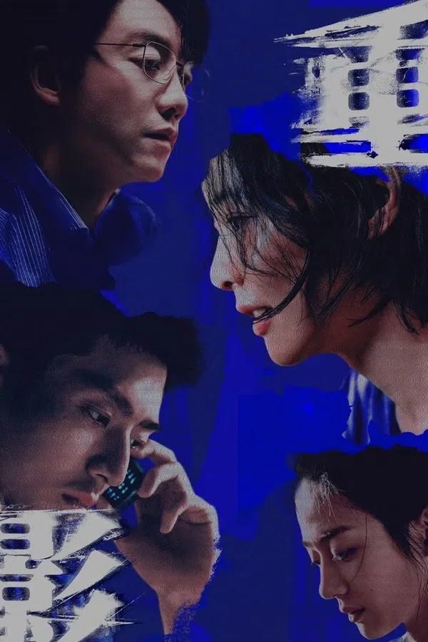 Xem Phim Hình Bóng Chồng Chéo Vietsub HD Online