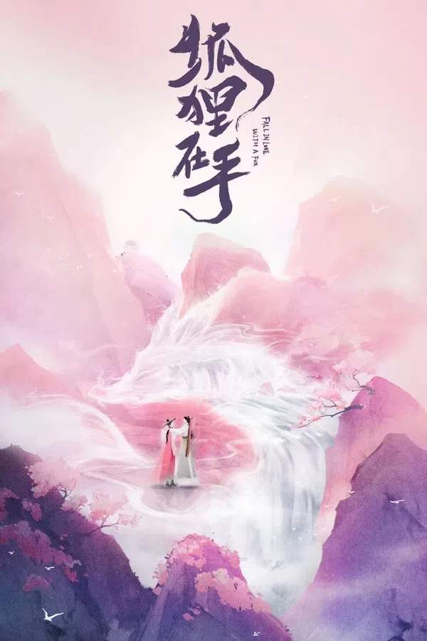 Xem Phim Hồ Ly Trong Tay Vietsub HD Online