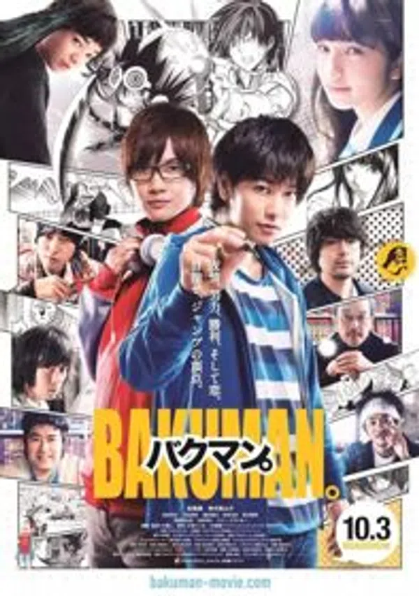 Xem Phim Họa Sĩ Truyện Tranh Vietsub HD Online