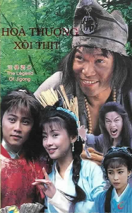 Xem Phim Hòa Thượng Xôi Thịt - La Hán Tái Thế Vietsub HD Online