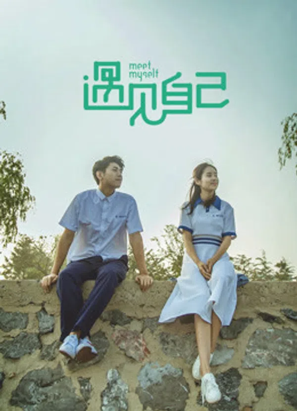Xem Phim Hoán đổi chính mình Vietsub HD Online