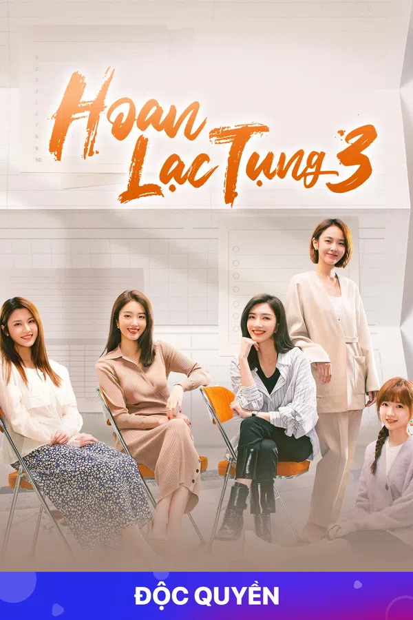 Xem Phim Hoan Lạc Tụng 3 Vietsub HD Online