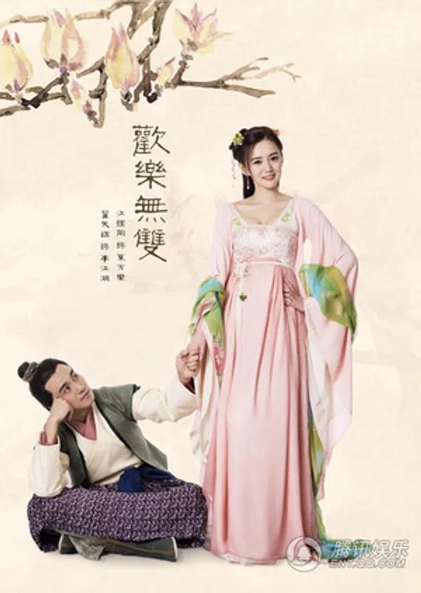 Xem Phim Hoan Lạc Vô Song Vietsub HD Online