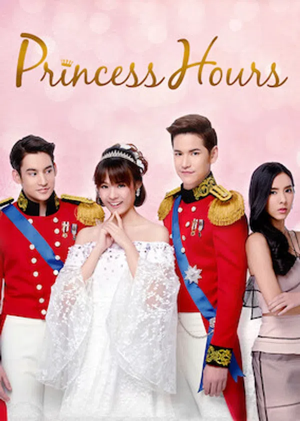 Xem Phim Hoàng Cung (Bản Thái) Vietsub HD Online