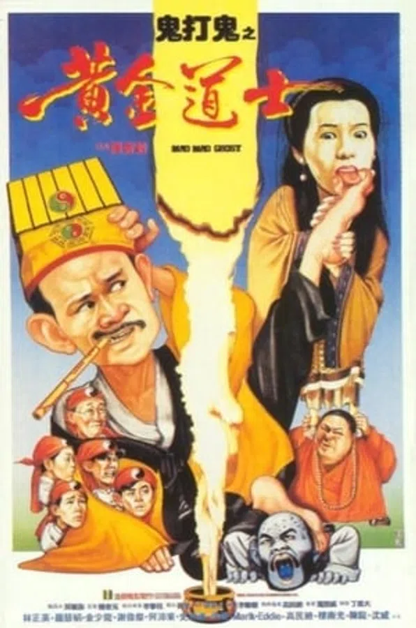 Xem Phim Hoàng Kim Đạo Sĩ Vietsub HD Online