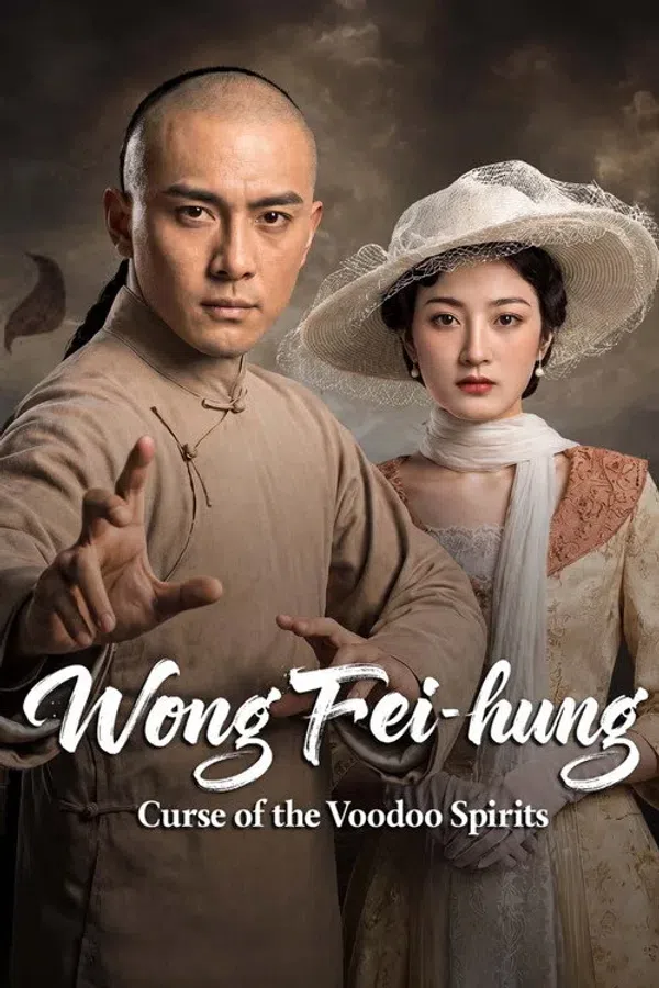 Poster phim Hoàng Phi Hồng: Vu Cổ Tà Linh trên Xem Phim Fun
