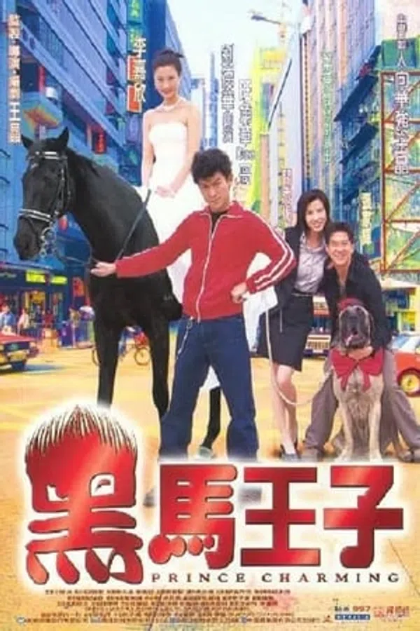 Xem Phim Hoàng Tử Hắc Mã Vietsub HD Online