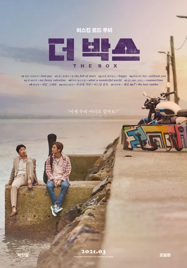 Xem Phim Hoàng Tử Hát Rong Vietsub HD Online