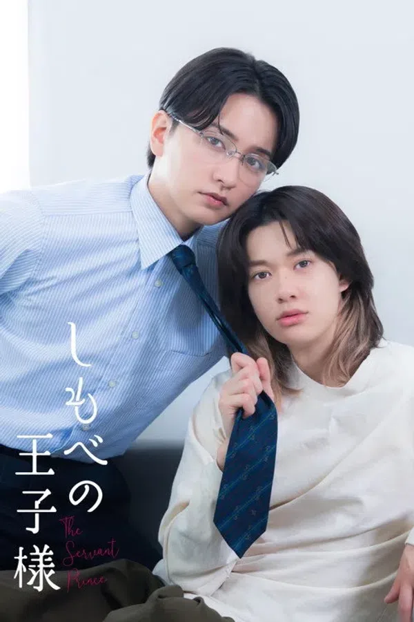 Xem Phim Hoàng Tử Hầu Hạ Vietsub HD Online