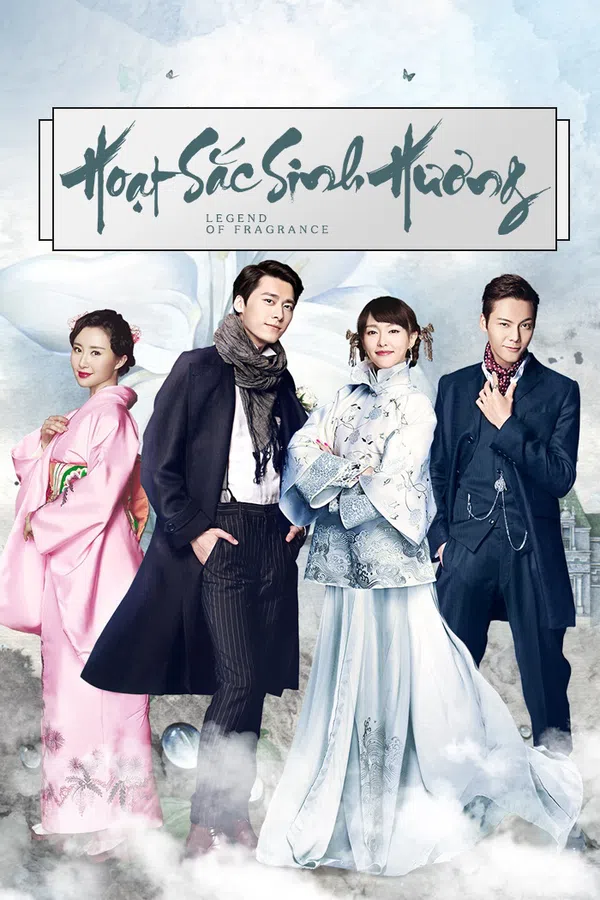 Xem Phim Hoạt Sắc Sinh Hương Vietsub HD Online