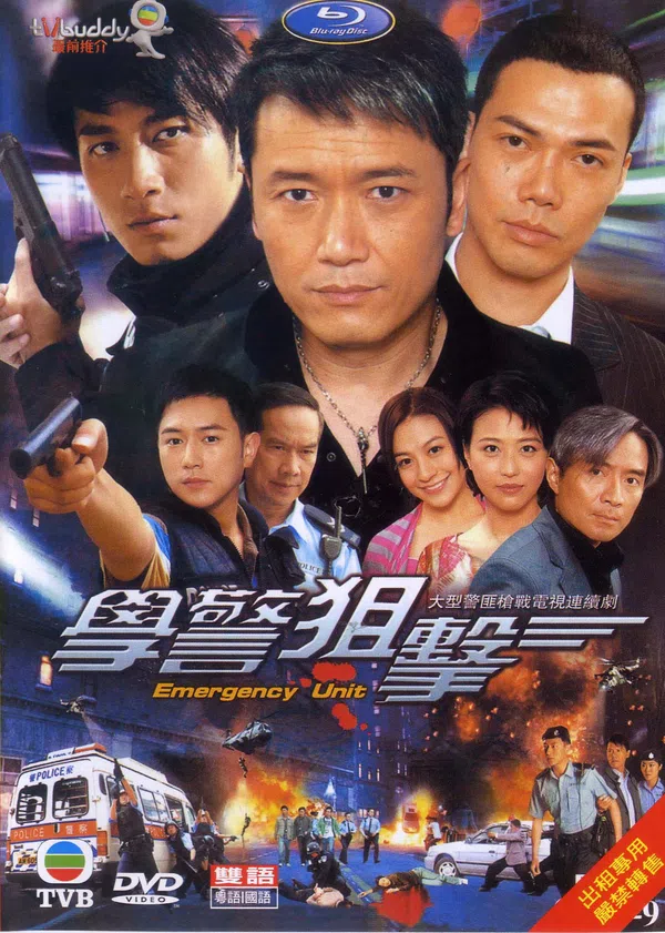 Xem Phim Học Cảnh Truy Kích Vietsub HD Online