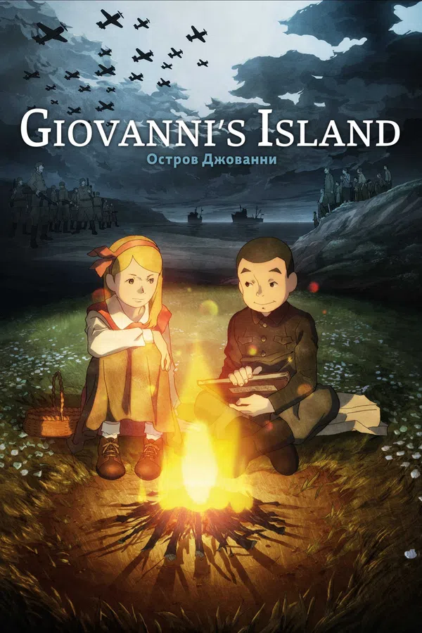 Xem Phim Hòn Đảo Của Giovanni Vietsub HD Online