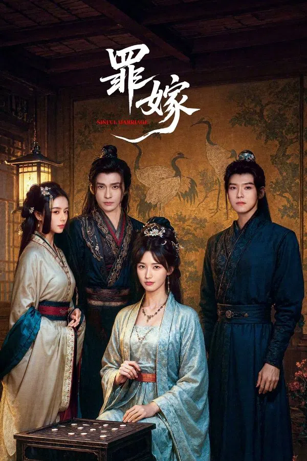 Xem Phim Hôn Nhân Tội Lỗi Vietsub HD Online