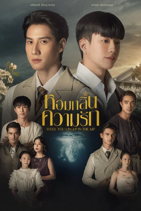 Xem Phim Hương Tình Yêu Vietsub HD Online