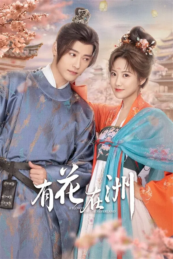 Xem Phim Hữu Hoa Tại Châu Vietsub HD Online