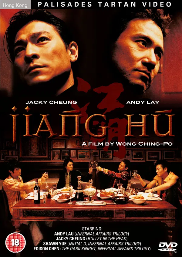 Xem Phim Huynh Đệ Giang Hồ Vietsub HD Online