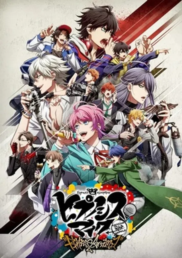 Xem Phim Hypnosis Mic: Division Rap Battle - Rhyme Anima Vietsub HD Online